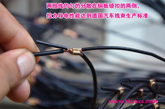 线束接头连接后的效果图 线束接头连接后的效果图